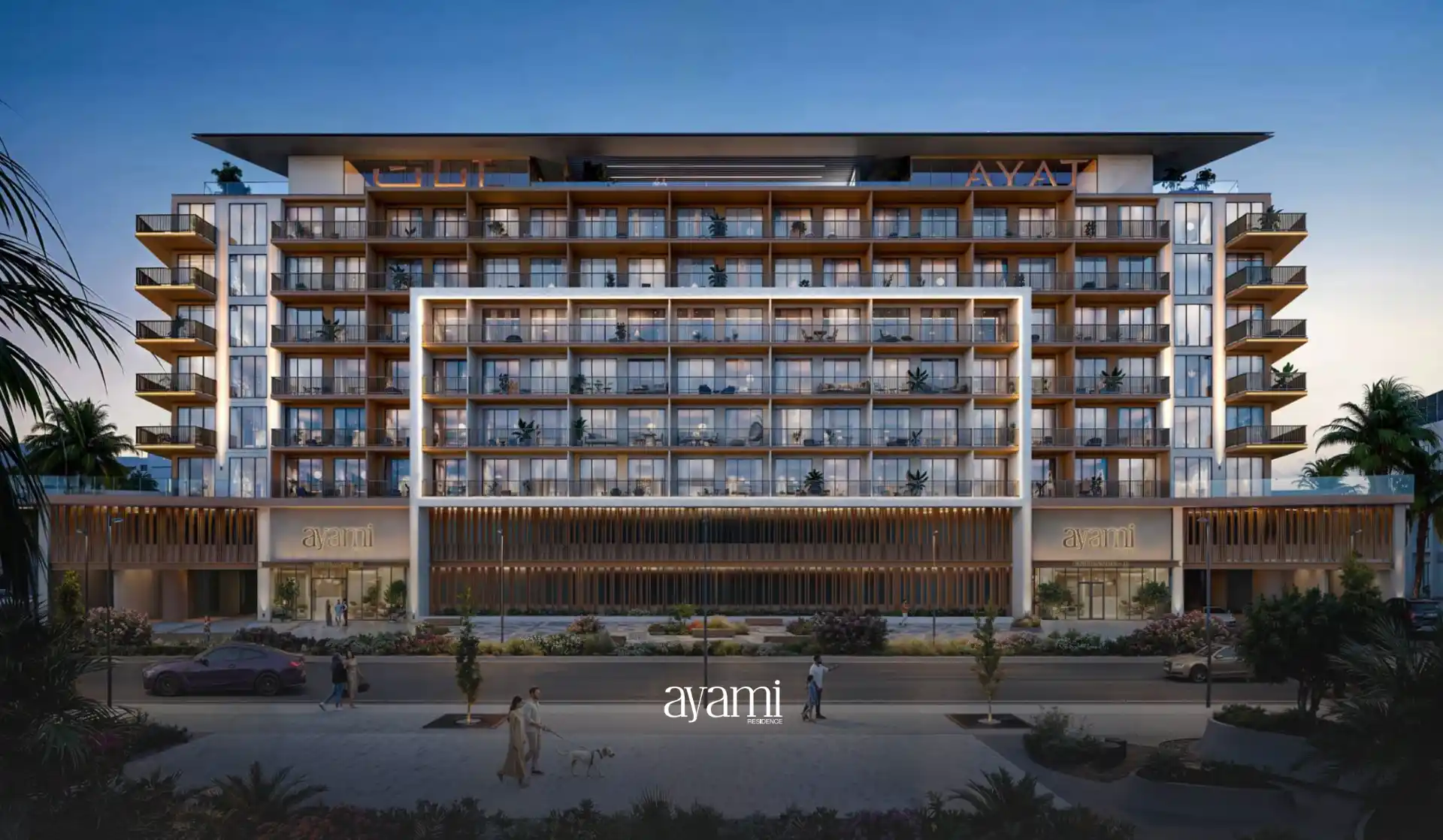 Ayat Ayami Residence — Dubai International City